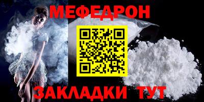 спиды Заволжье