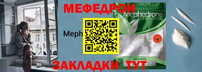 спиды Заволжье