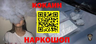 прущая мука Заводоуковск