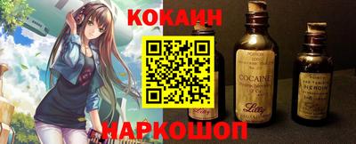 прущая мука Заводоуковск