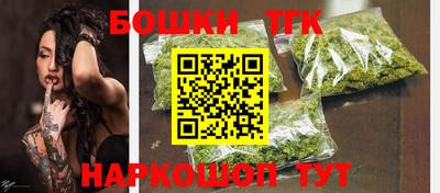 прущая мука Заводоуковск
