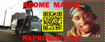 прущая мука Заводоуковск