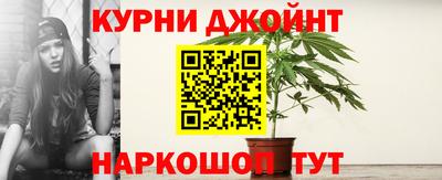 спиды Заволжье