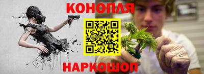 прущая мука Заводоуковск
