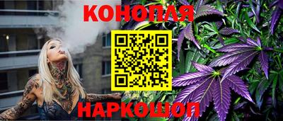 прущая мука Заводоуковск