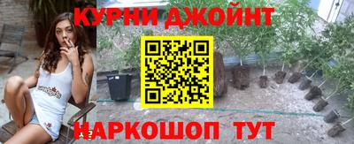 кокаин колумбия Донецк