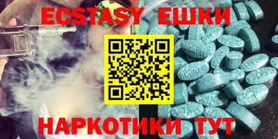 прущая мука Заводоуковск