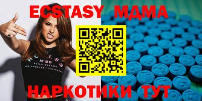 спиды Заволжье