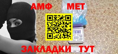 прущая мука Заводоуковск
