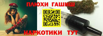 спиды Заволжье
