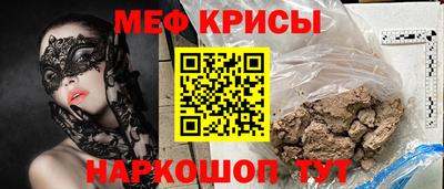 спиды Заволжье