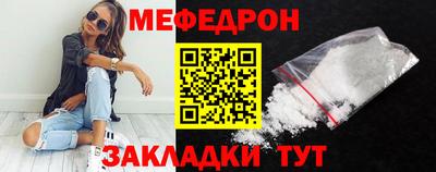 альфа пвп VHQ Дубна