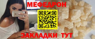 спиды Заволжье